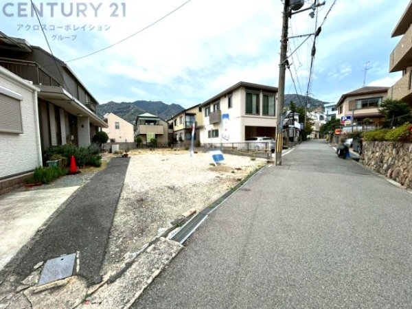 神戸市灘区篠原本町２丁目売り土地