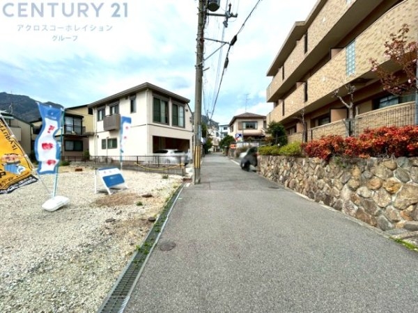 神戸市灘区篠原本町２丁目売り土地