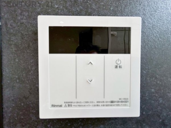 神戸市東灘区魚崎中町１丁目の中古一戸建て