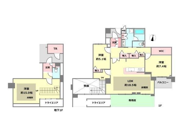 プレスティージュ芦屋平田町