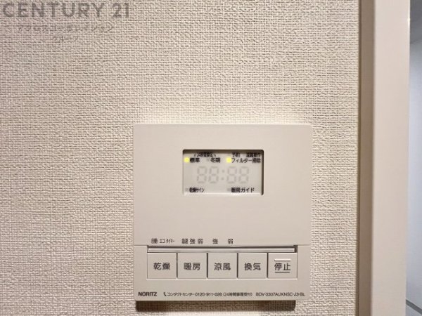 プレスティージュ芦屋平田町
