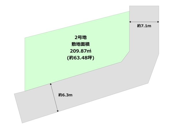 西宮市剣谷町の土地