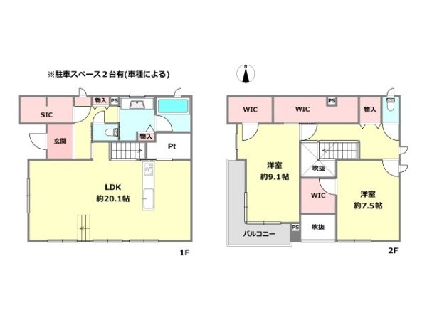 神戸市灘区上河原通4丁目中古戸建