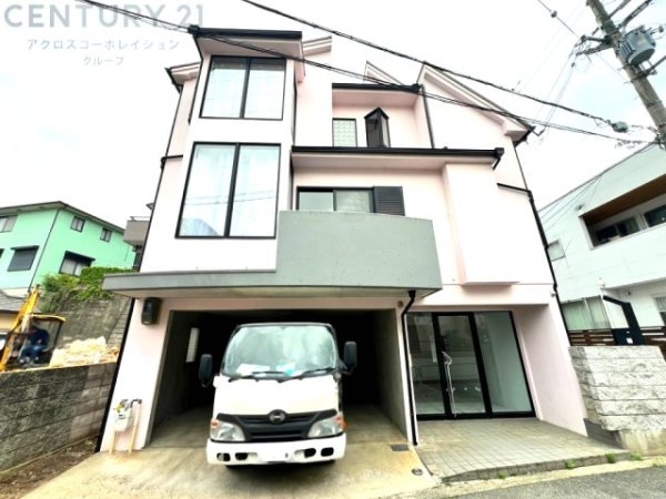 西宮市甲陽園本庄町中古戸建