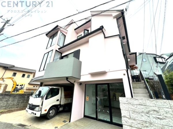 西宮市甲陽園本庄町中古戸建