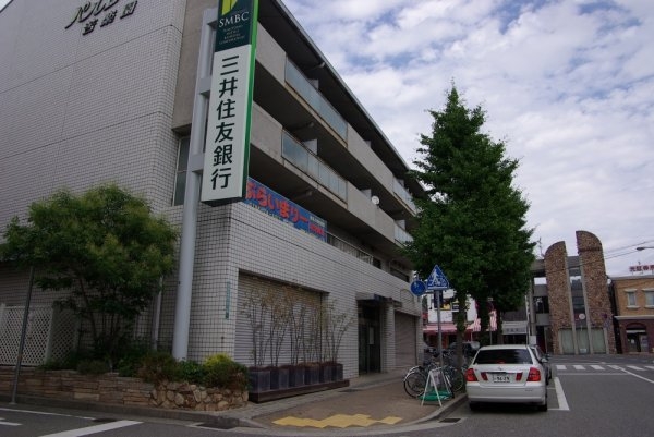 シーアイマンション夙川(三井住友銀行苦楽園口駅前出張所)