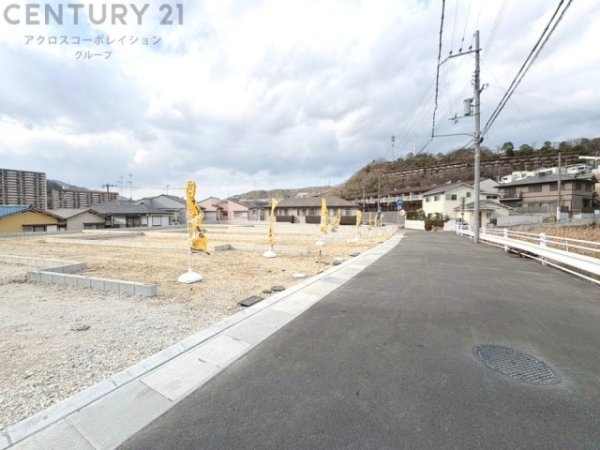 西宮市生瀬東町1期　全4区画