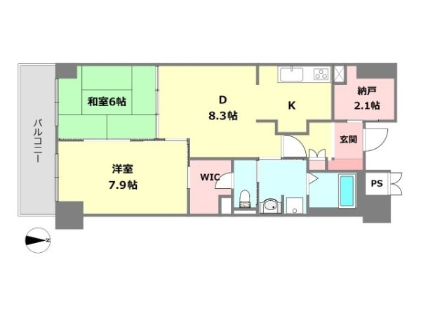 RICイーストコート11番街3番館