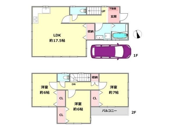 西宮市笠屋町の中古一戸建て