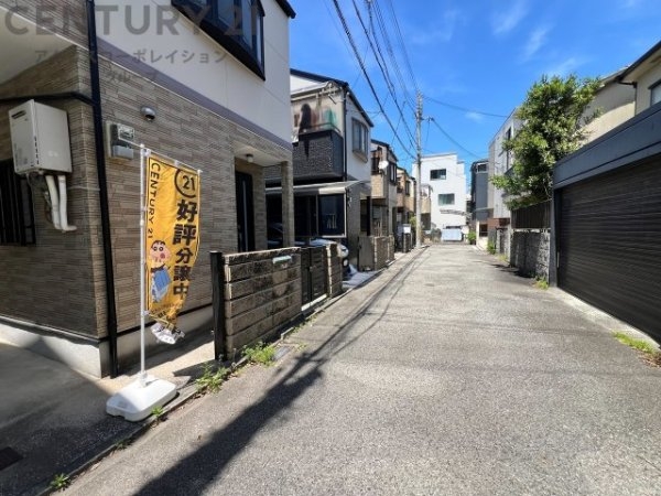 西宮市笠屋町の中古一戸建て