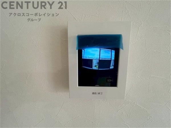 武庫川あおぞらのまち25号棟