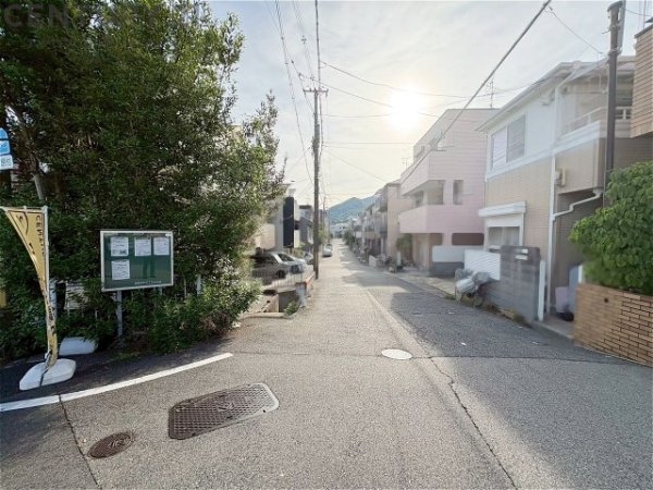 神戸市灘区篠原中町５丁目の土地