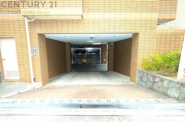 藤和シティホームズ芦屋