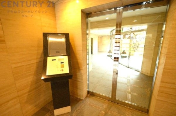 藤和シティホームズ芦屋