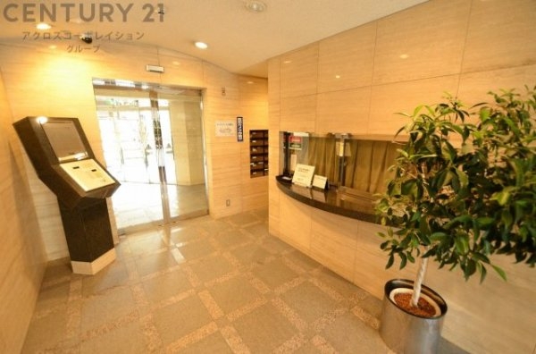 藤和シティホームズ芦屋