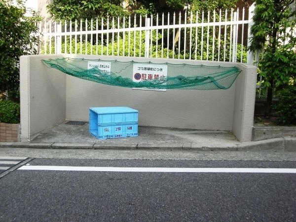 仁川くすの木通りアーバンライフ