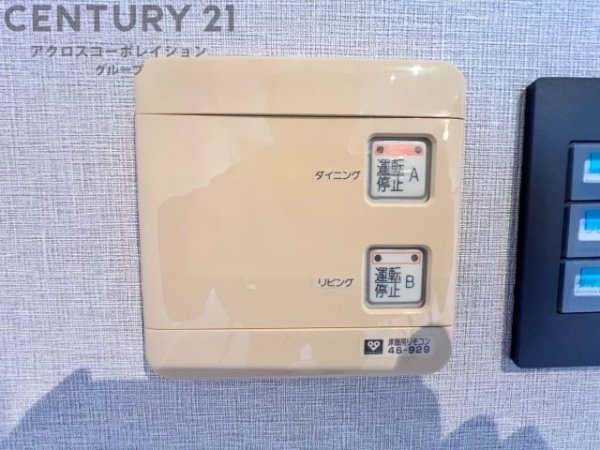 セレッソコート芦屋ガレリア