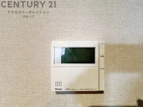 セレッソコート芦屋ガレリア
