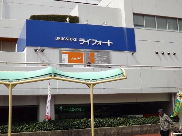 ジークレフ芦屋(ライフォート芦屋浜店)