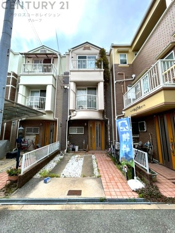 神戸市東灘区深江南町1丁目中古テラスハウス