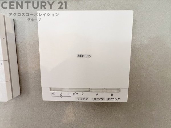 西宮市今津久寿川町新築一戸建て