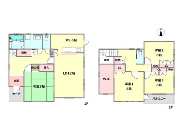 西宮市名塩平成台中古戸建