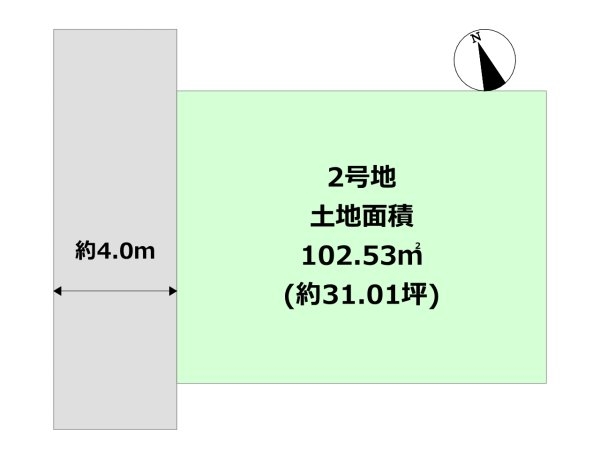 西宮市上ケ原五番町の土地