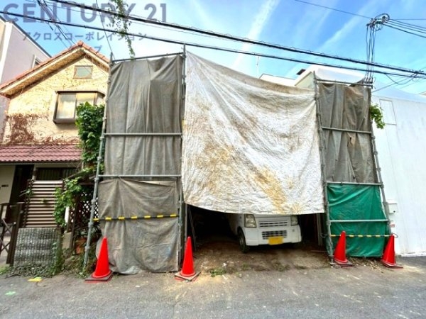 神戸市東灘区本山北町3丁目売り土地