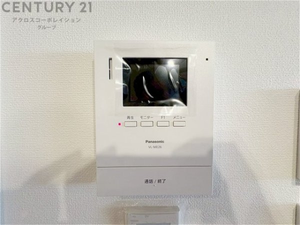 神戸市東灘区住吉南町5丁目新築一戸建て