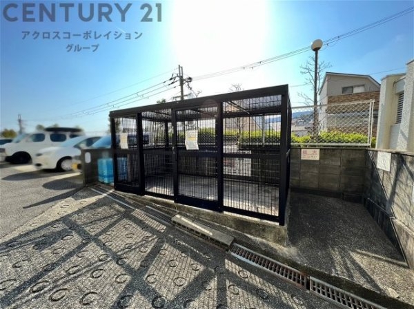 シャルム甲陽園