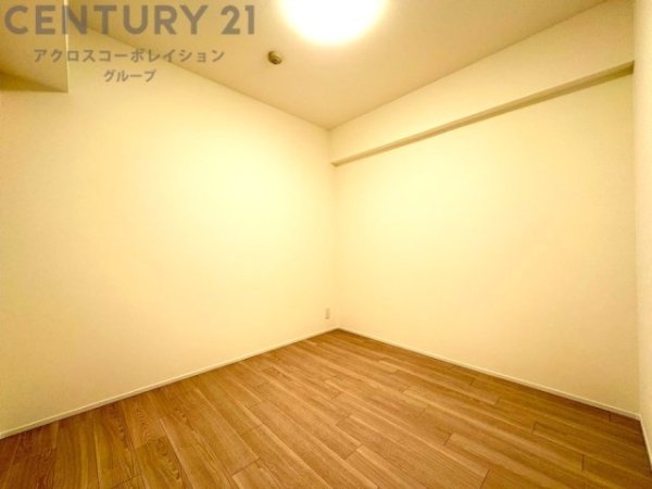 芦屋ハイツ翠ケ丘