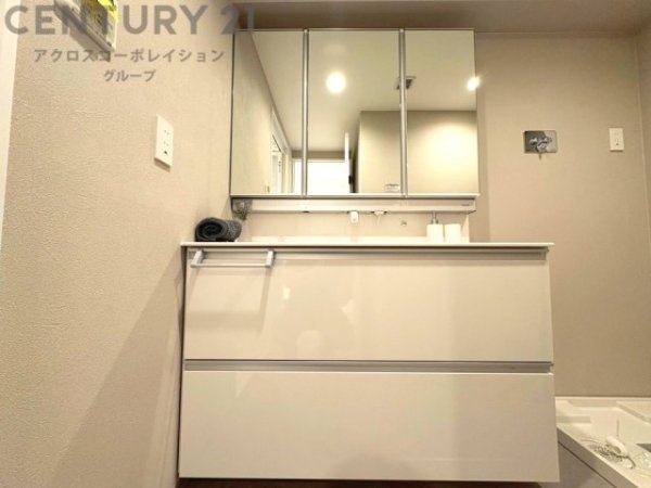芦屋ハイツ翠ケ丘