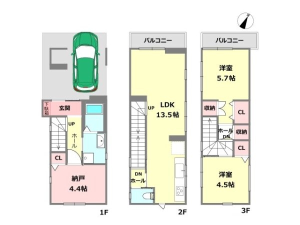 神戸市東灘区魚崎北町８丁目の中古一戸建て
