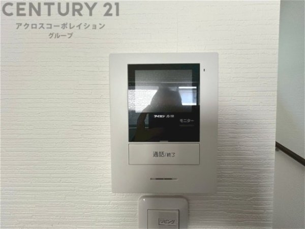 神戸市東灘区魚崎北町８丁目の中古一戸建て