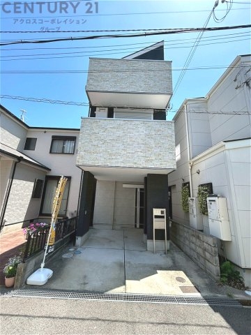 神戸市東灘区魚崎北町8丁目中古戸建