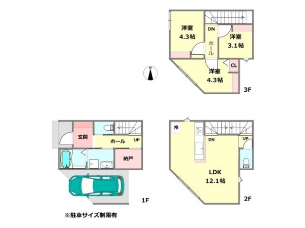 西宮市津門稲荷町新築一戸建て