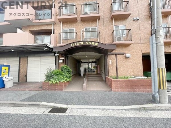 ハイツオークラ東灘