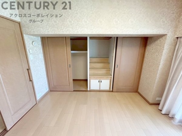 芦屋翠ヶ丘パークマンション