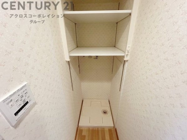 芦屋翠ヶ丘パークマンション