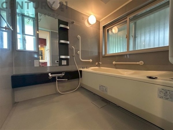 芦屋翠ヶ丘パークマンション