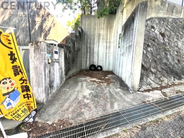 西宮市甲陽園西山町売り土地