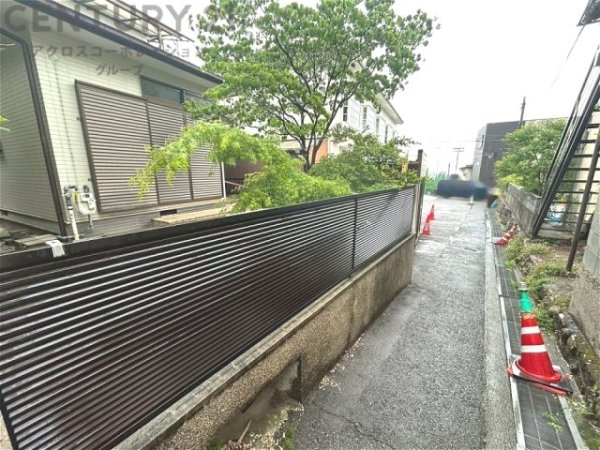 西宮市上ケ原山手町の土地