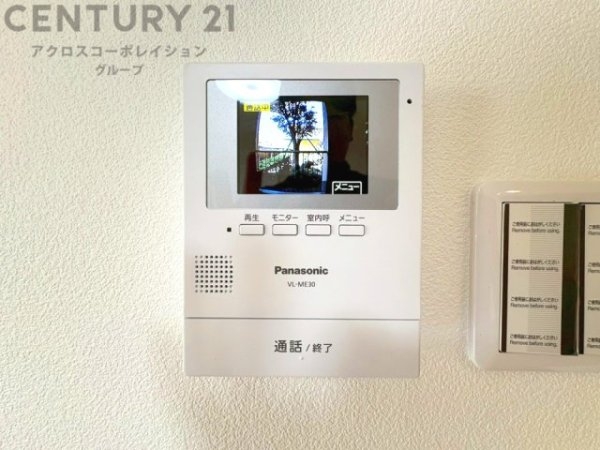 ジークレフ第2武庫川
