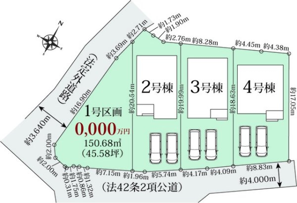 リナージュ西宮市山口町上山口１丁目　全3区画