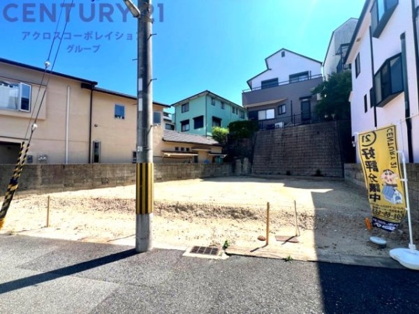 西宮市甲陽園本庄町売り土地