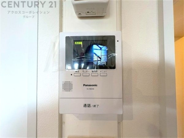 アステム芦屋A棟