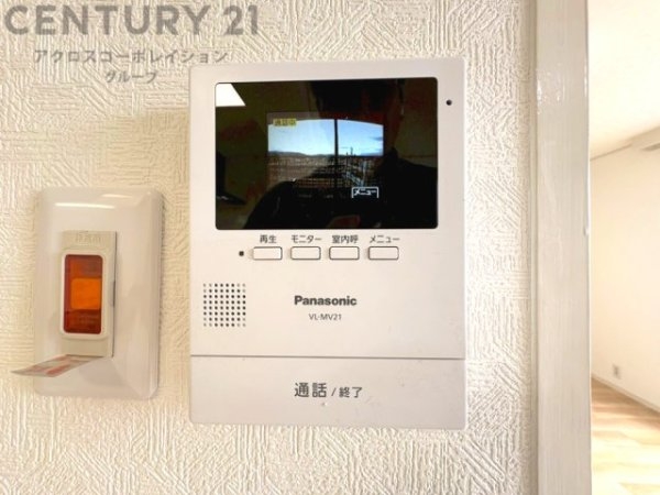コボリクラスタ西宮北口