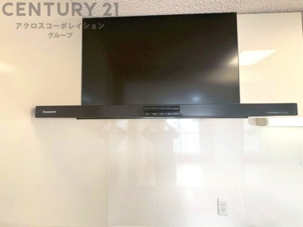 コボリクラスタ西宮北口