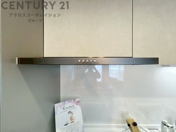 津門ハイデンス