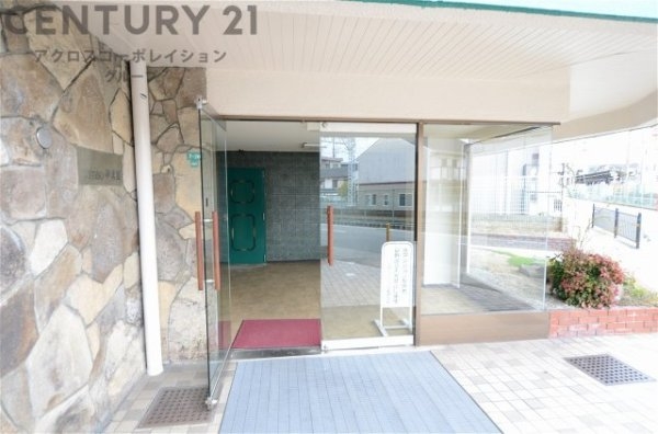 コボリマンション甲東園